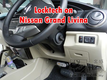 Nissan Grand Livina Brake Pedal Lock